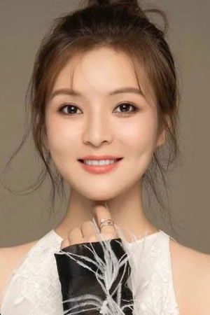 et billede af Xia Yan