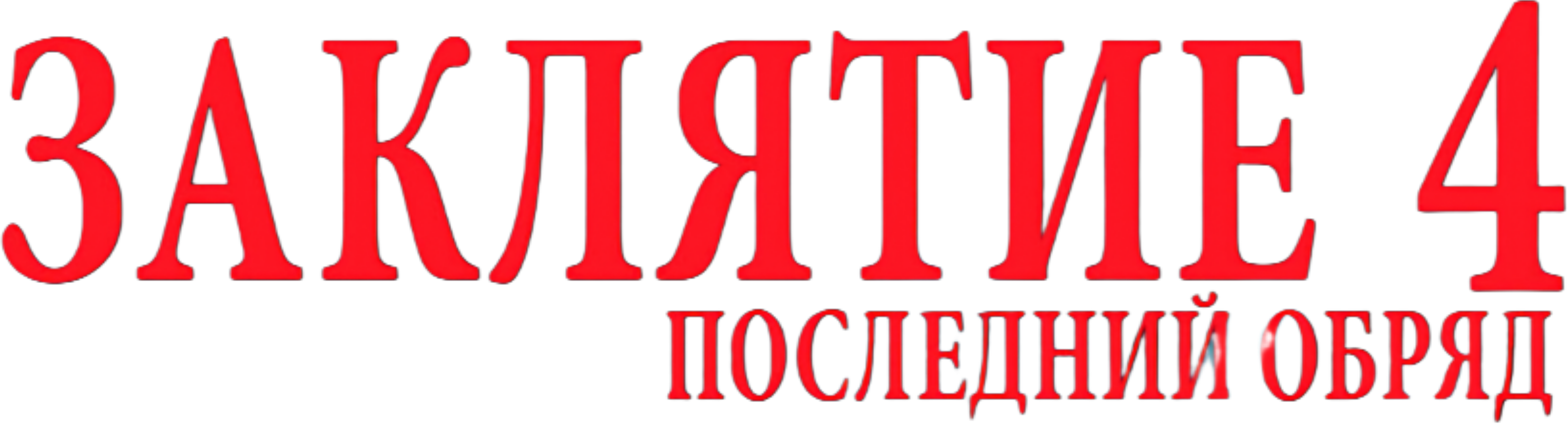 image-preview