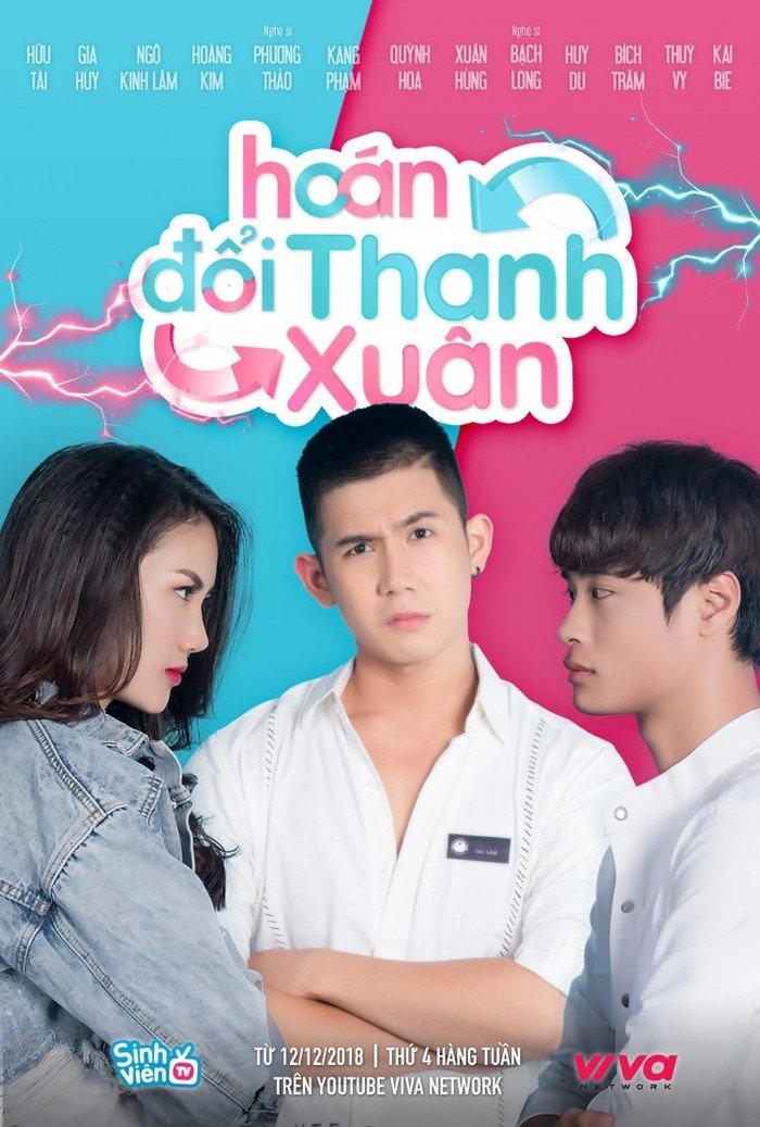 Poster for Hoán Dổi Thanh Xuân