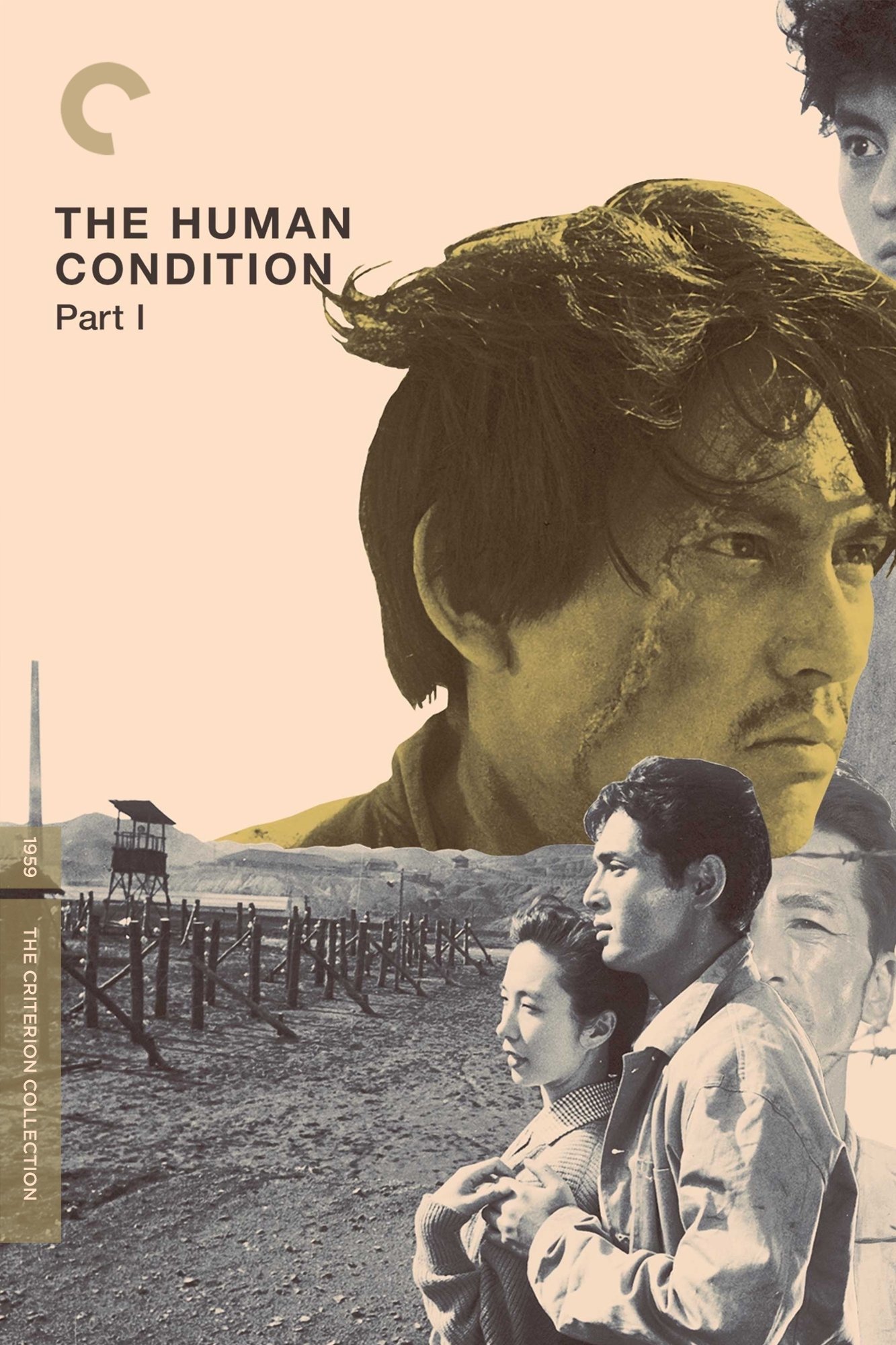 The Human Condition III: A Soldier's Prayer
