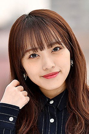 et billede af Mion Mukaichi