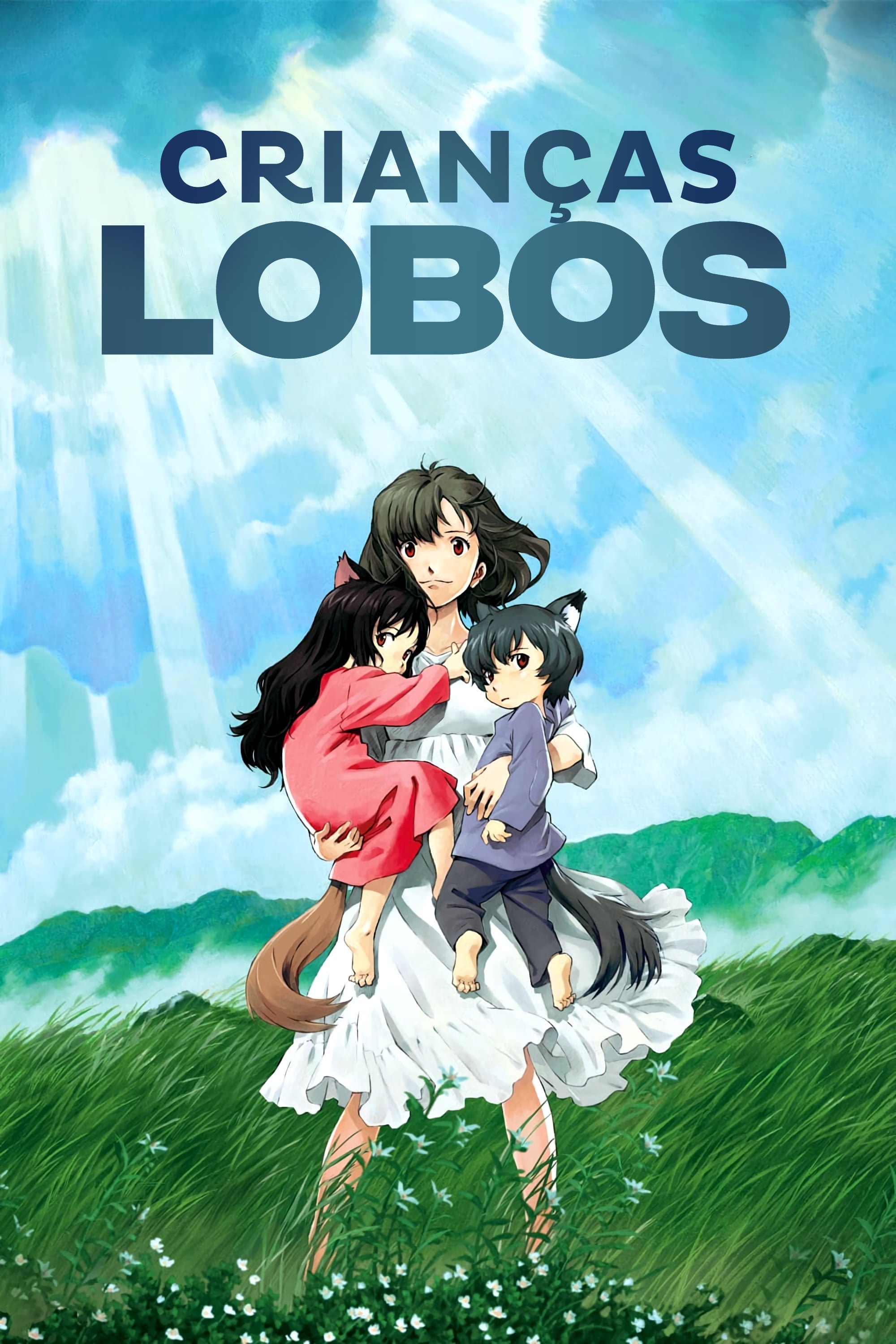 Wolf Children