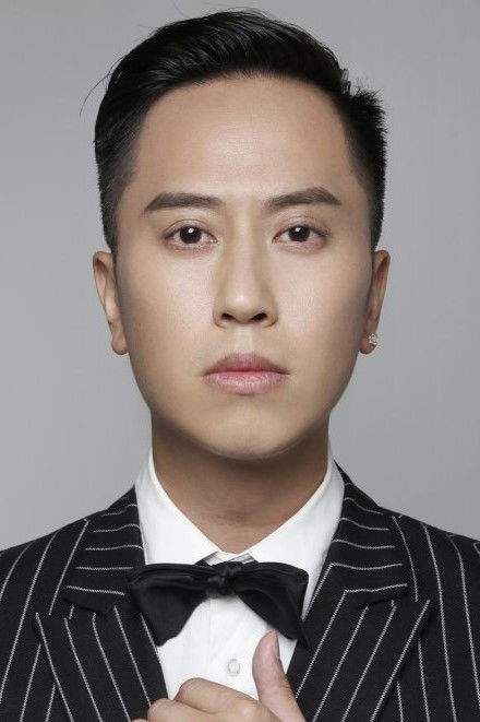 et billede af Shi Fanxi