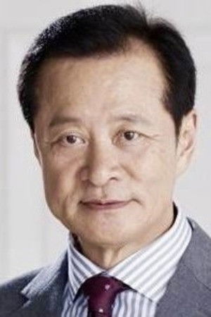 et billede af Im Byeong-gi