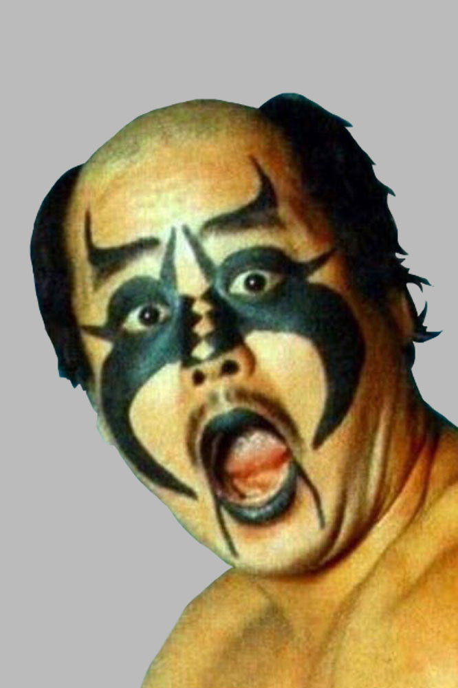 et billede af Kazuo Sakurada