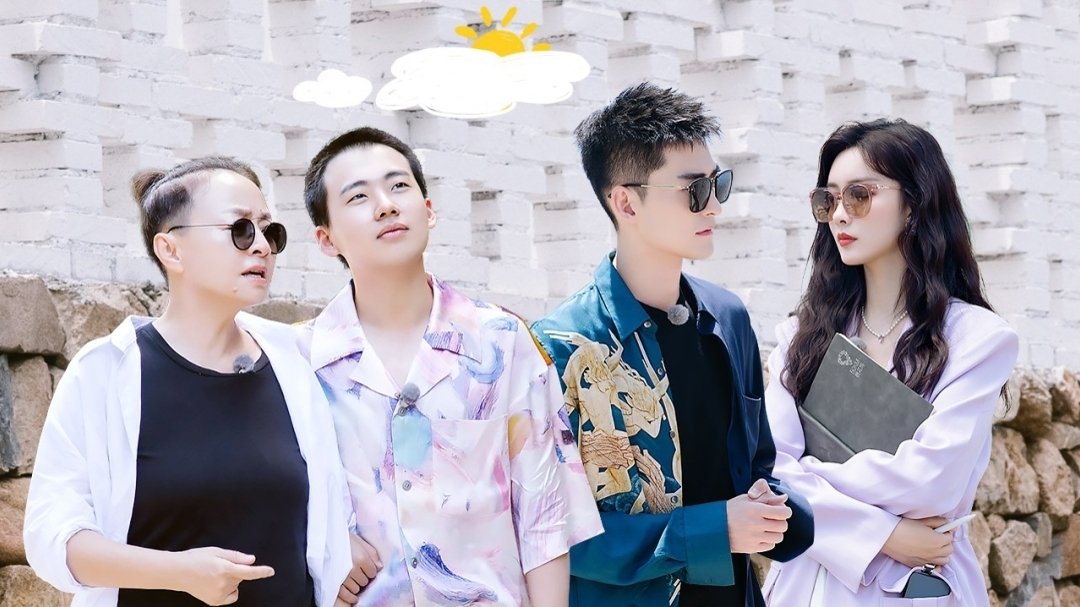 Thumbnail for S1 EP8 Extra (Part 1) Season 0 Episode 15