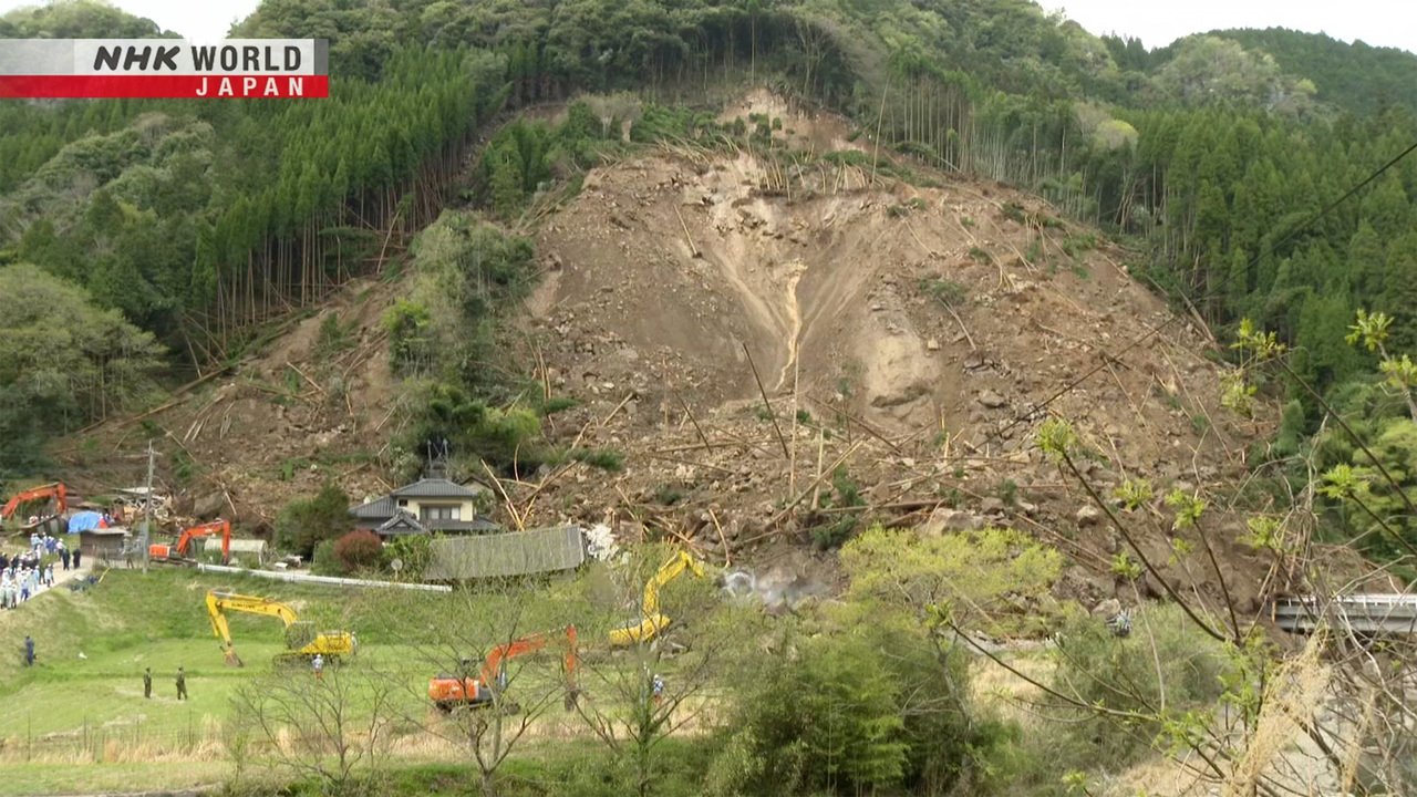 Thumbnail for Landslides Season 1 Episode 26