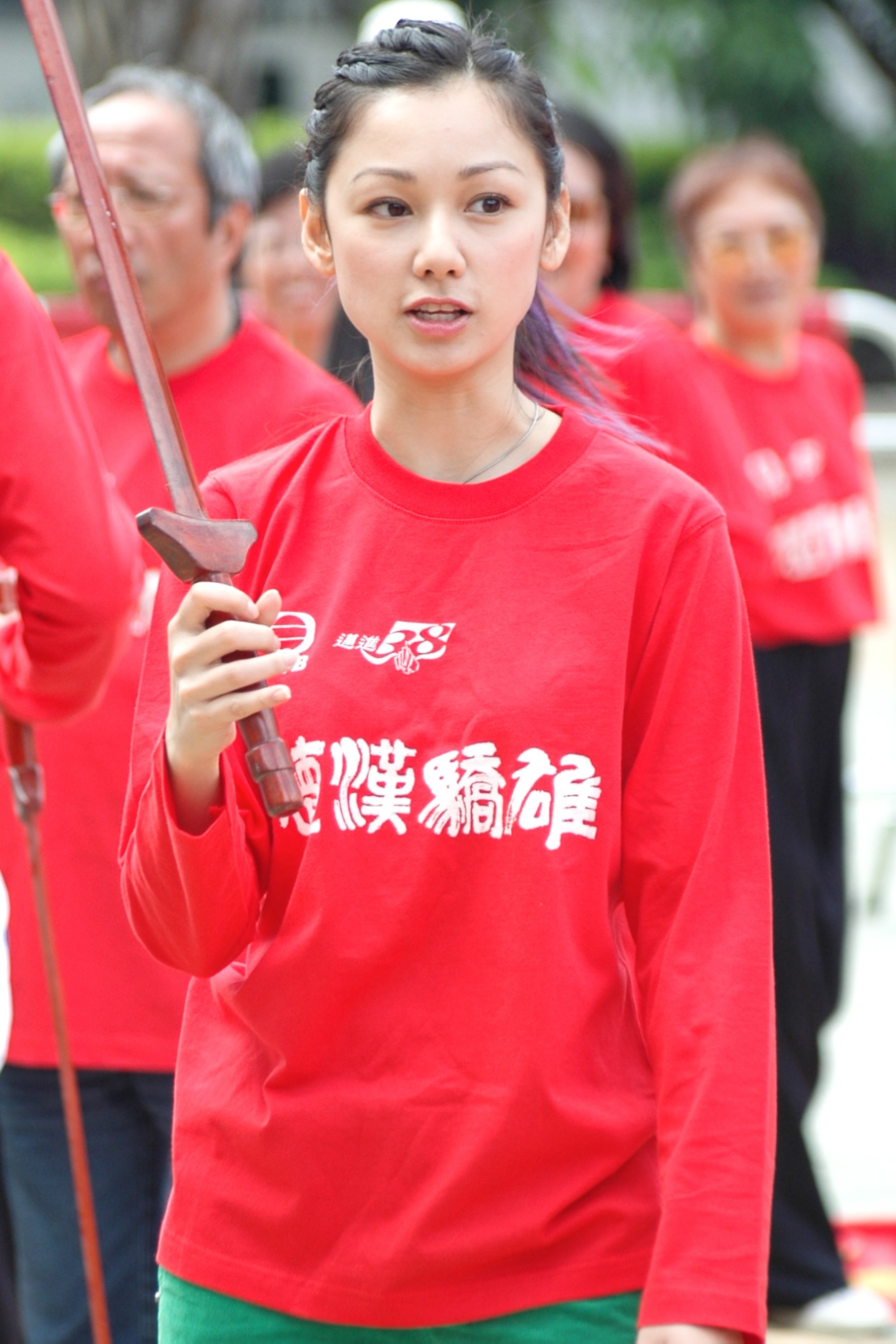 et billede af Cerina da Graça