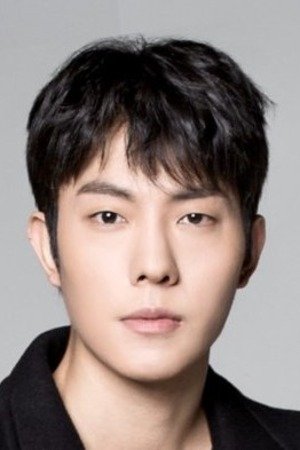 et billede af Lee Kang-min