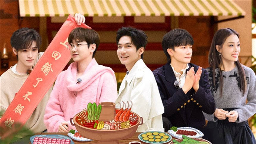Thumbnail for S3 First Look EP5 Season 0 Episode 132