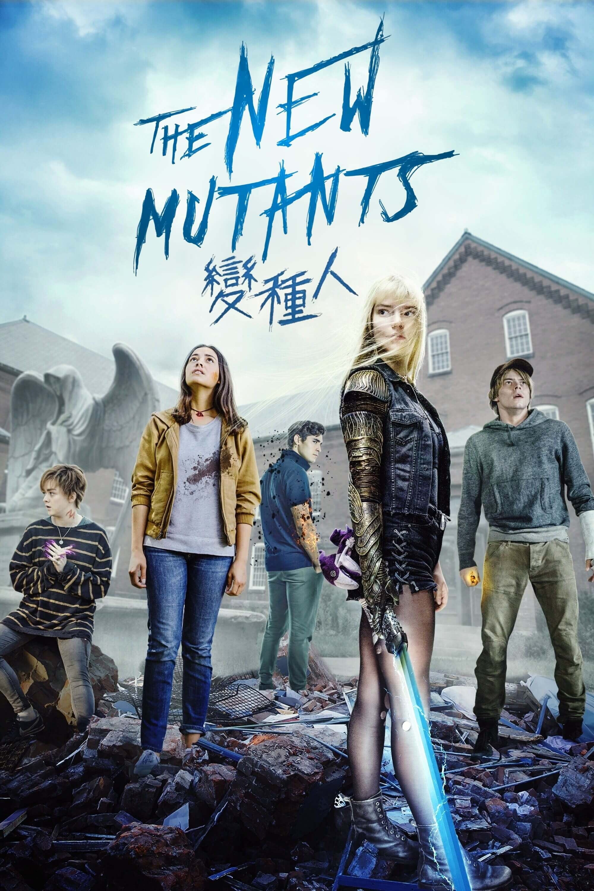 The New Mutants