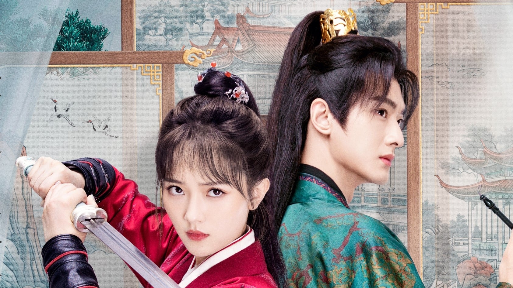 Backdrop Image