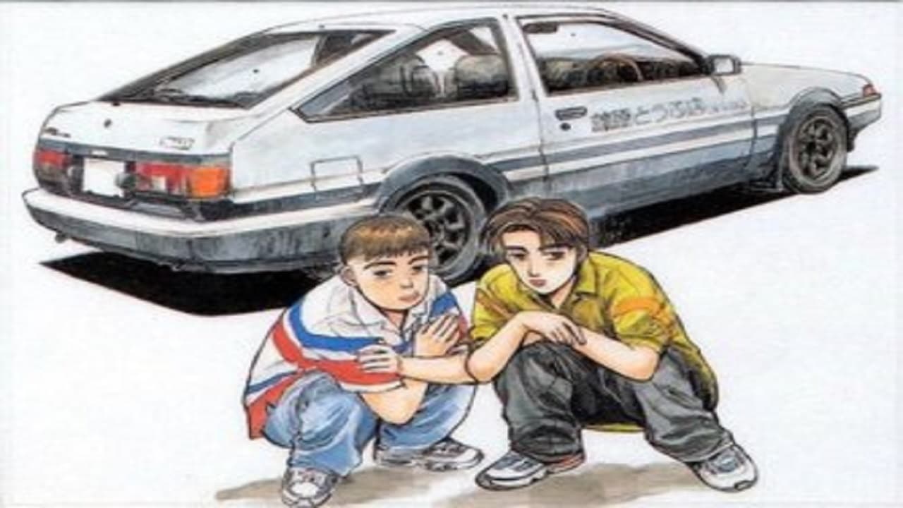 Initial D - Extra Stage 2 - Tabidachi no Green