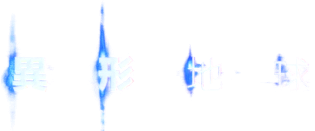 image-preview