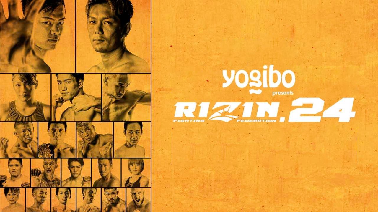 RIZIN 24 (2020)