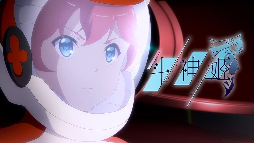 Episode 2