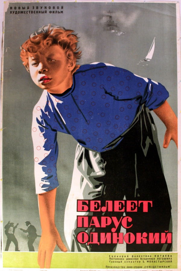 Poster image