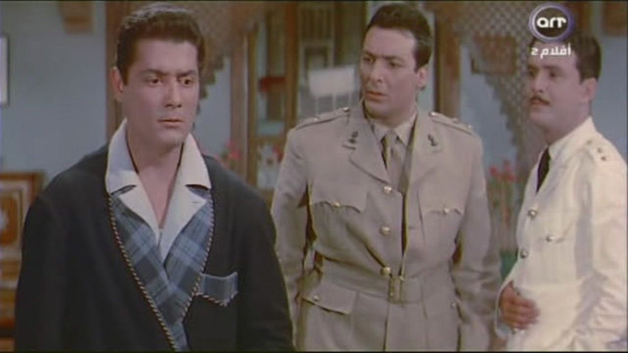 Return My Heart (1957)