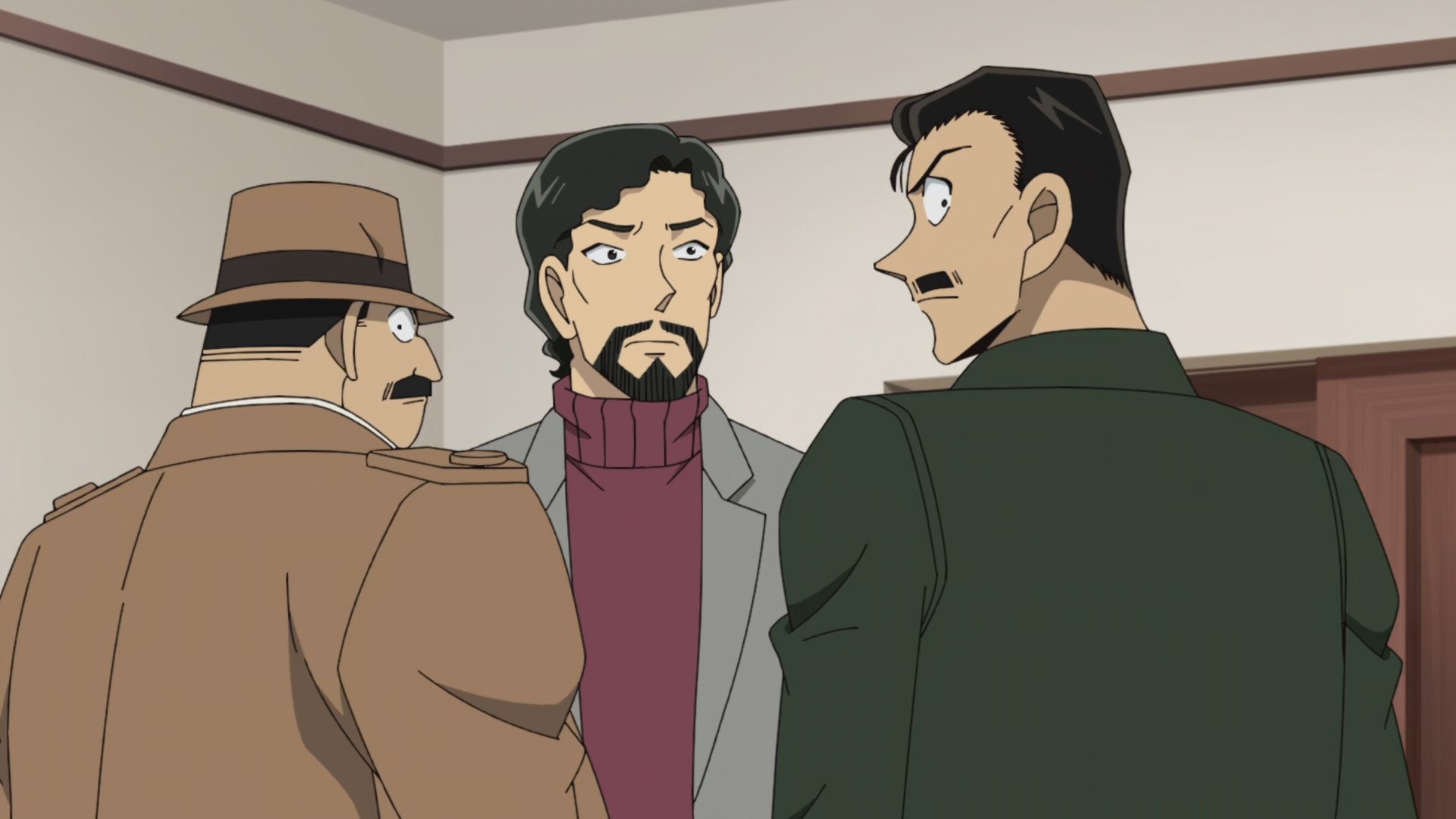 Detektiv Conan Staffel 1 :Folge 1180