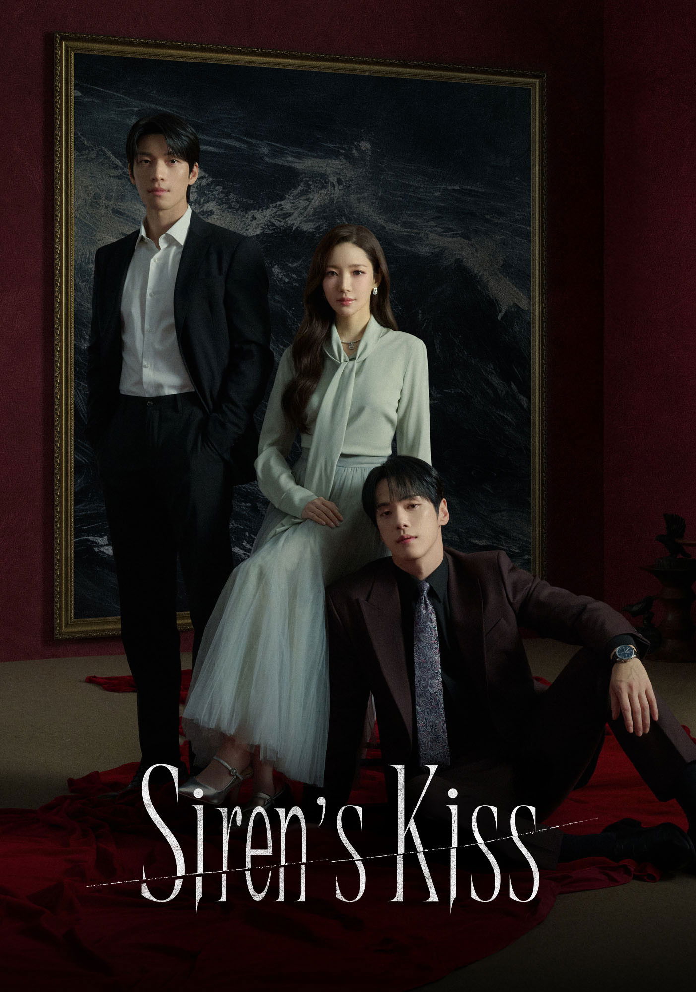 poster tv Siren's Kiss