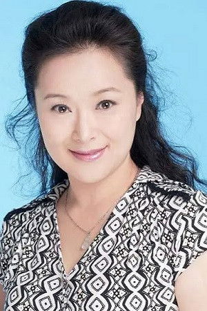 et billede af Jia Mina