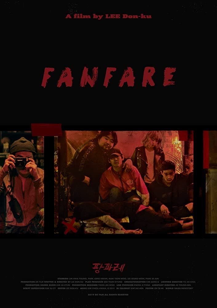 Fanfare (2020)