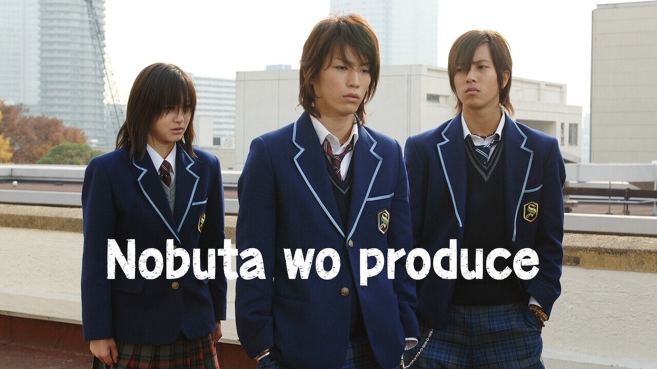 Nobuta wo Produce