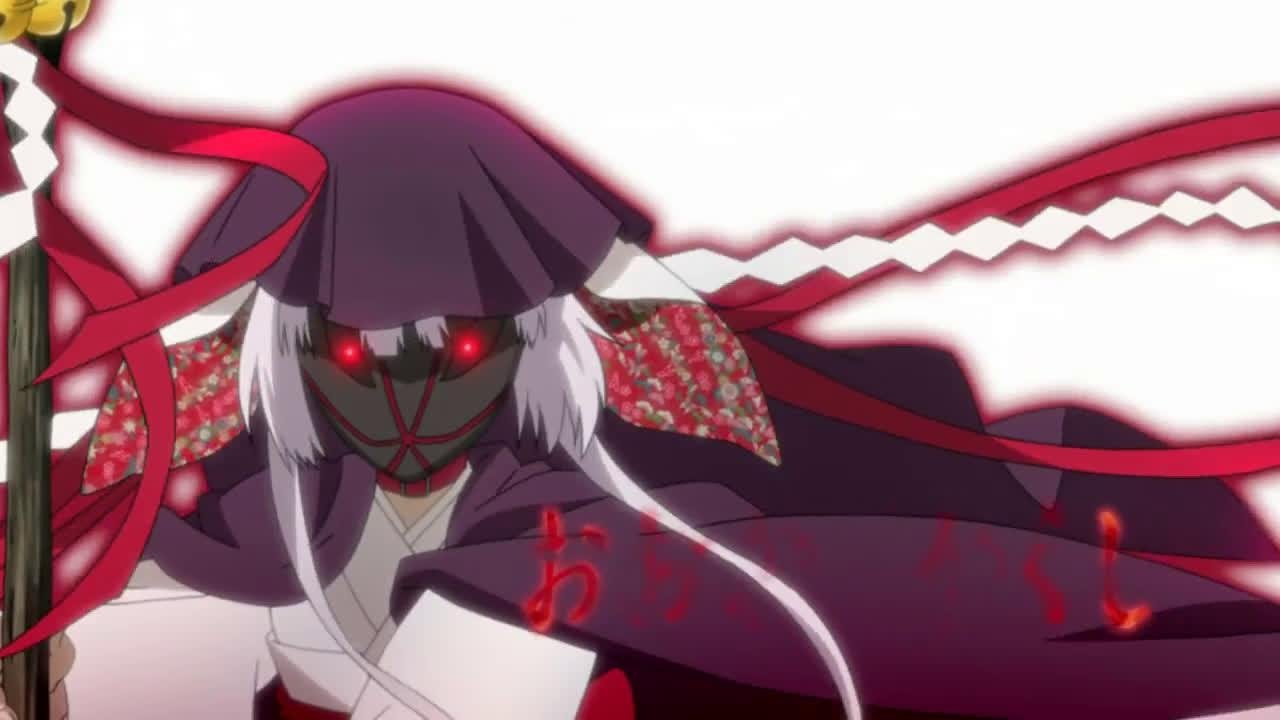 Okamikakushi: Masque of the Wolf