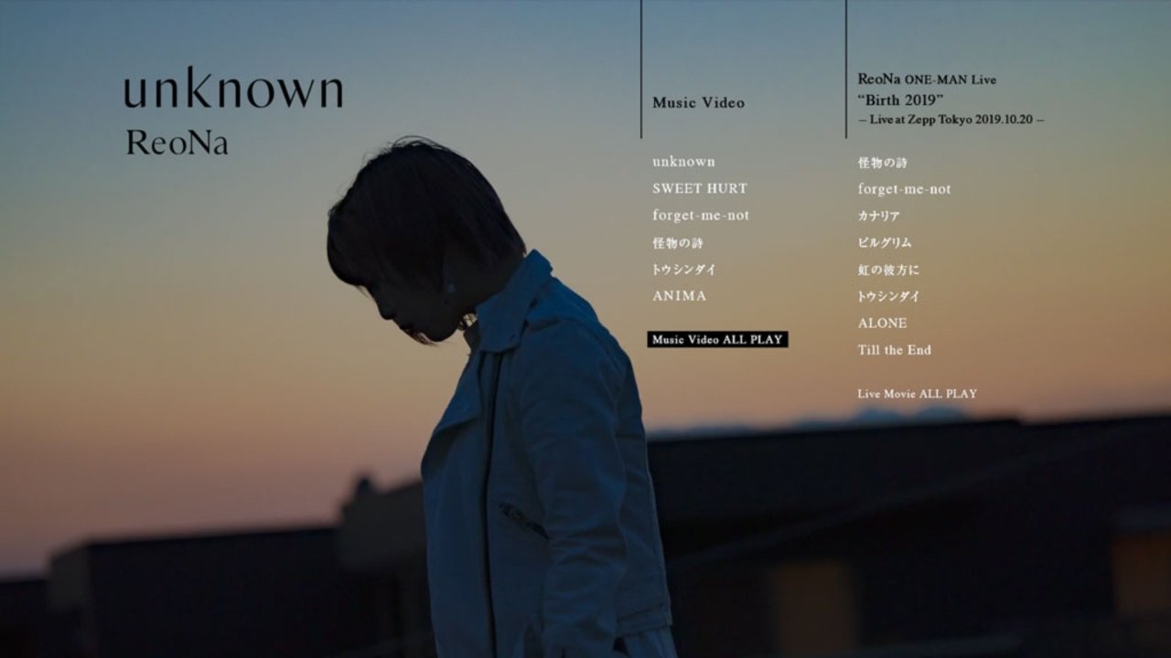 ReoNa ONE-MAN Concert Tour "unknown" (2021)