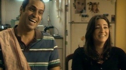 רמזור - Épisode 4