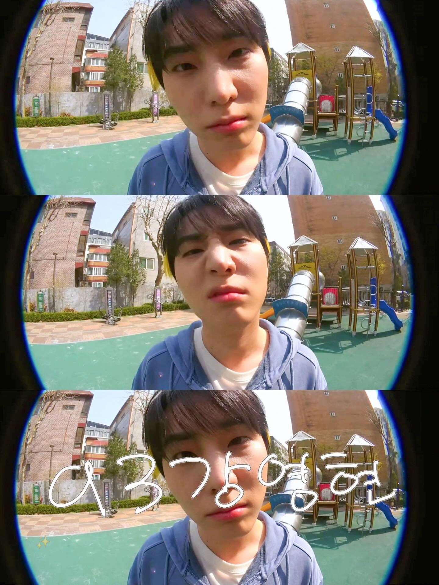 93 Kang Young-hyun - Season 1
