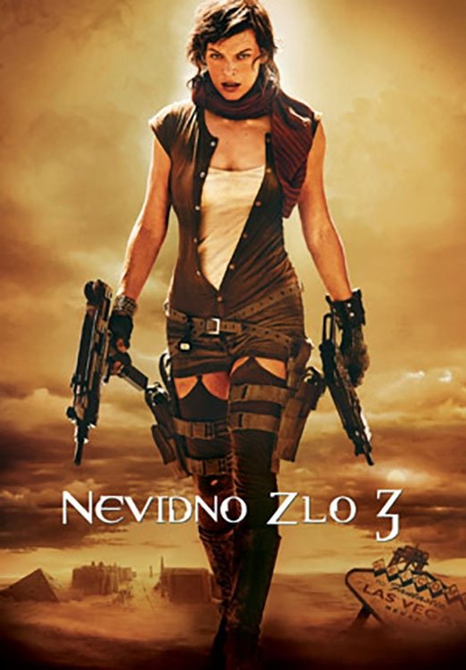 Resident Evil: Extinction