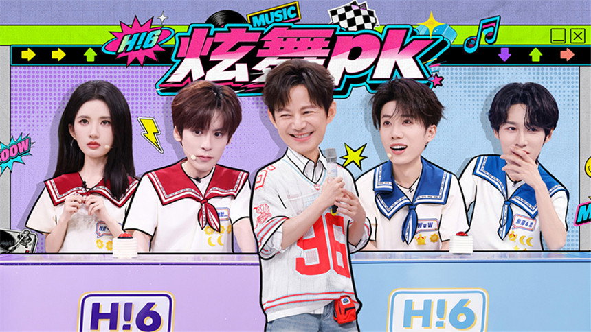 Hello Saturday Season 5 :Episode 35  Episode 35
