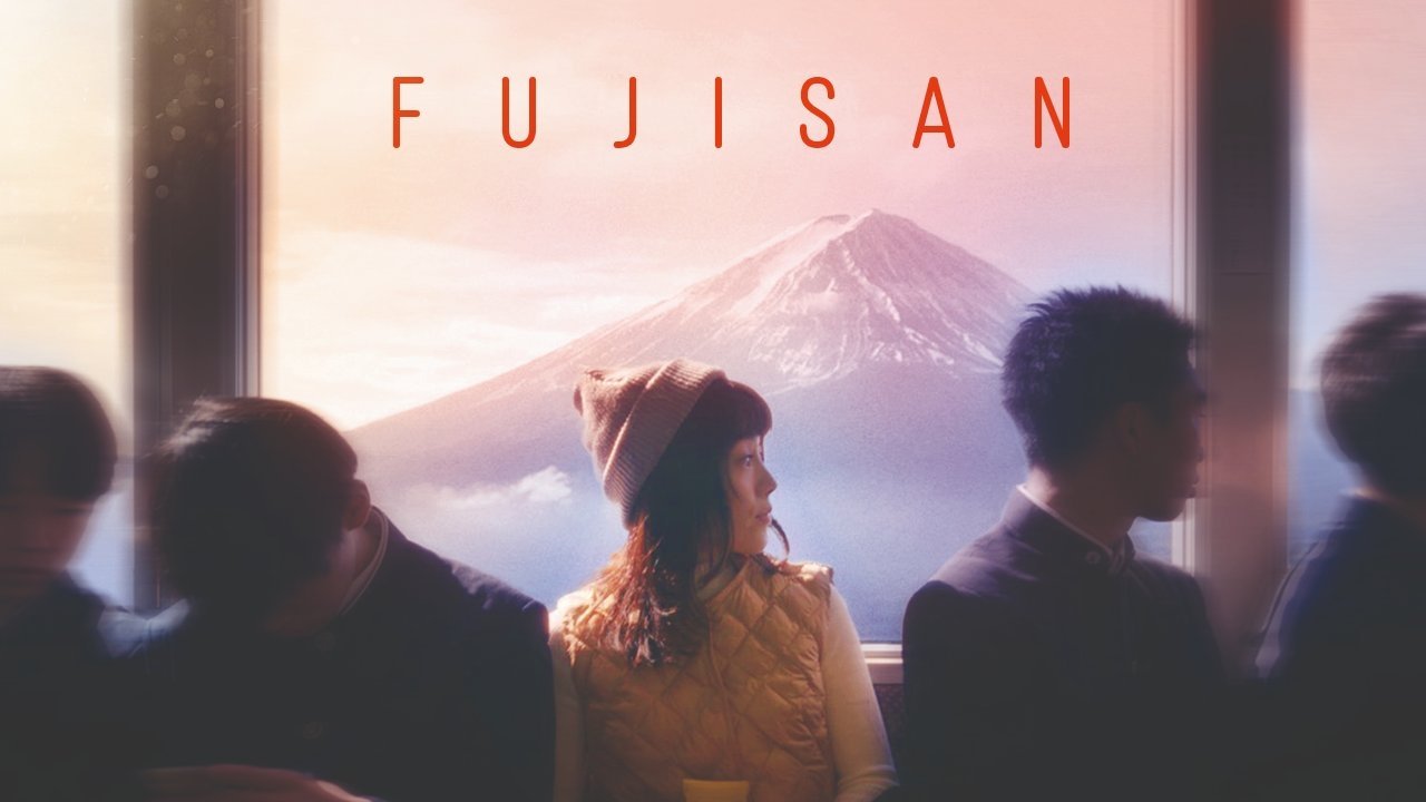 Fujisan (2022)