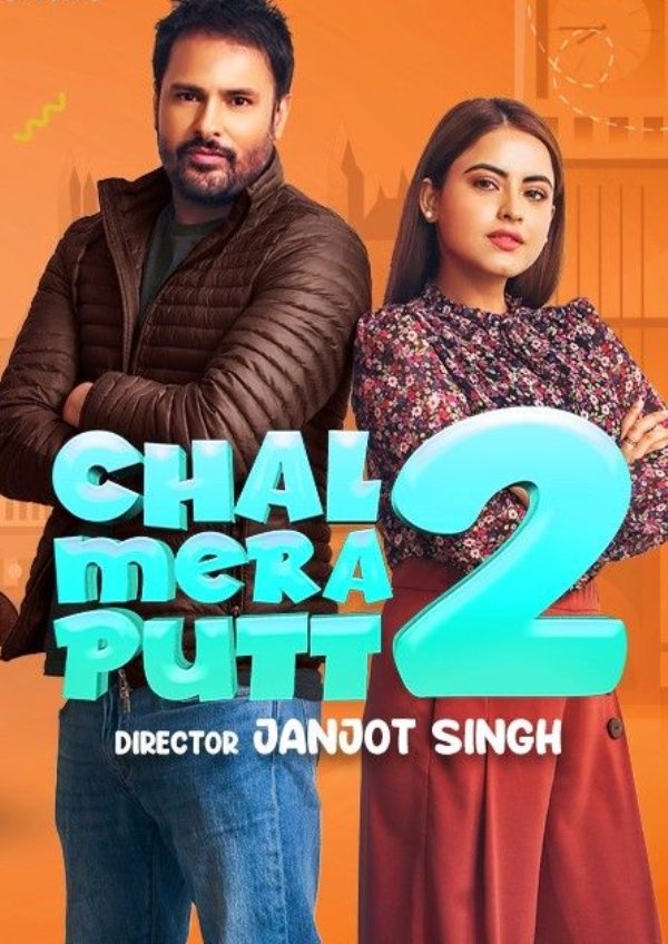Chal Mera Putt 2 (2020) AMZN WEB-DL Punjabi 1080p HEVC DDP 5.1 ESub Chal Mera Putt 2 (2020) AMZN WEB-DL Punjabi 1080p HEVC DDP 5.1 ESub