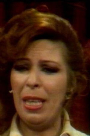 et billede af Feryal Karim