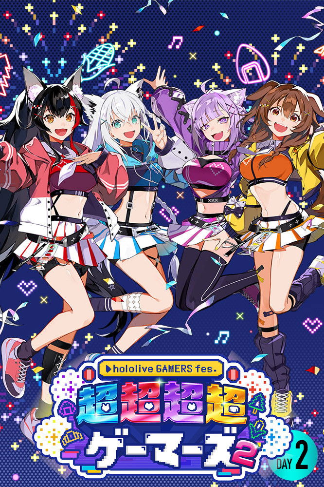 Plakat, der markedsfører Cho-Cho-Cho-Cho GAMERS 2 Day 2
