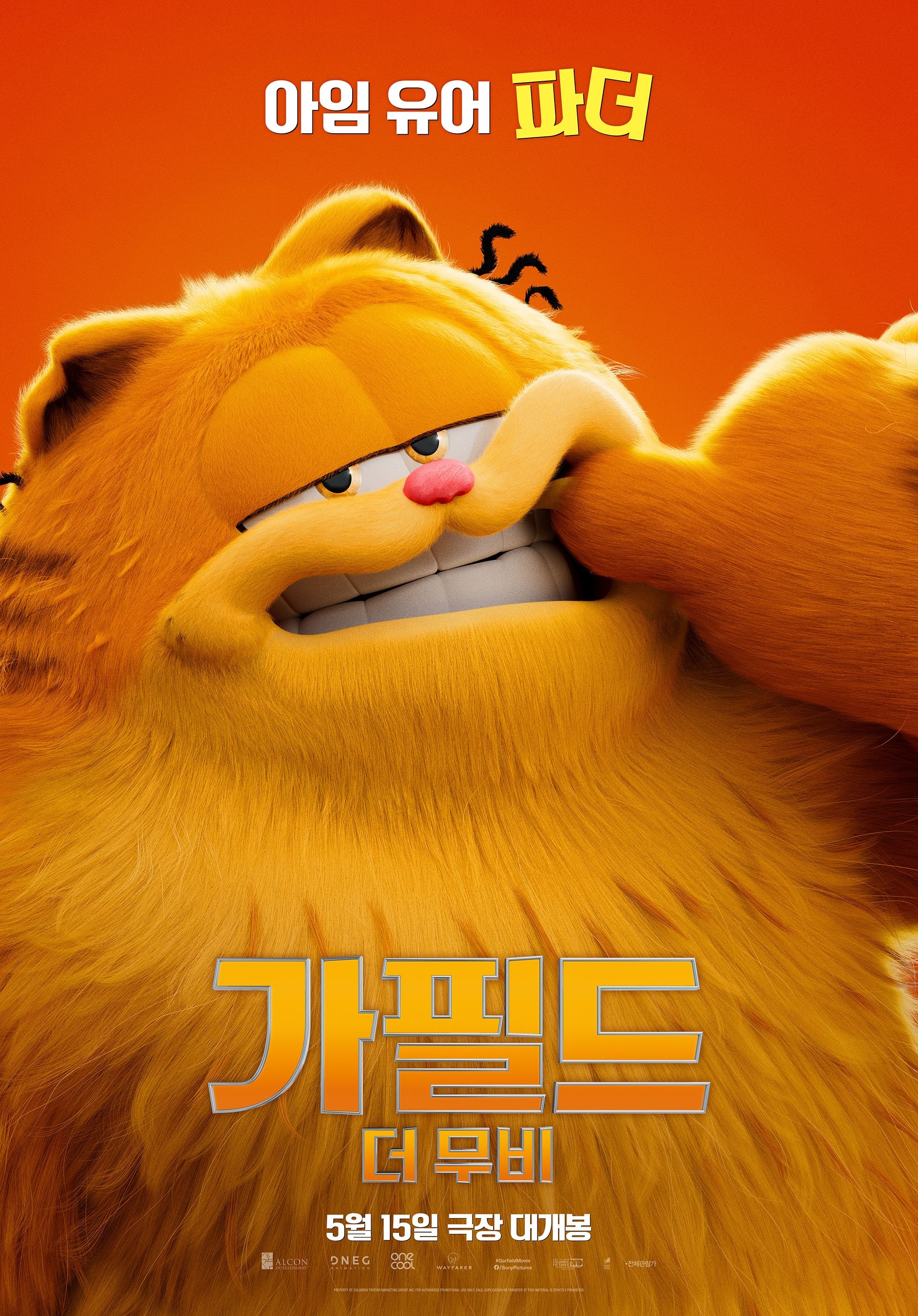 image-preview