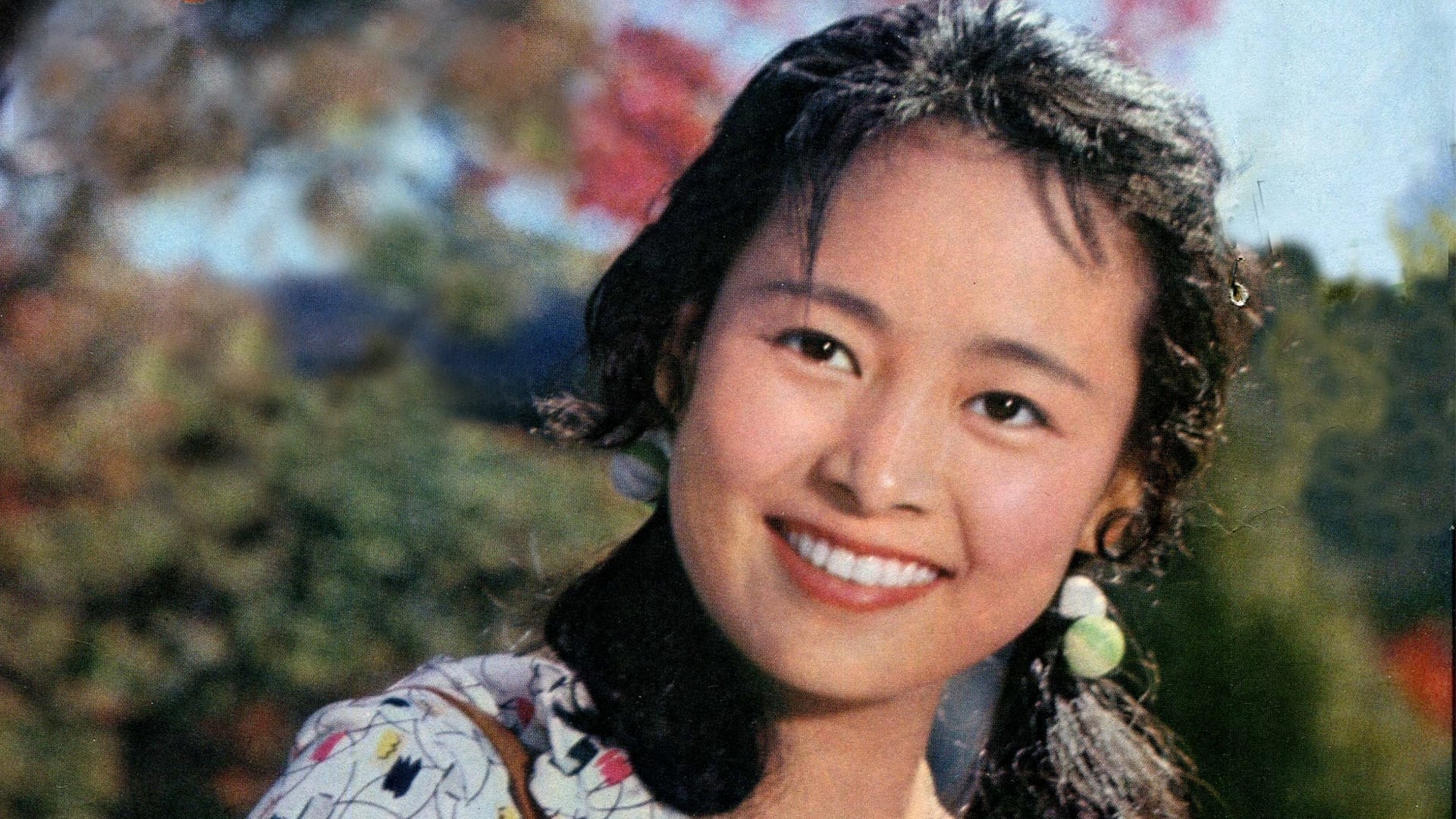 Romance on Lushan Mountain (1980)