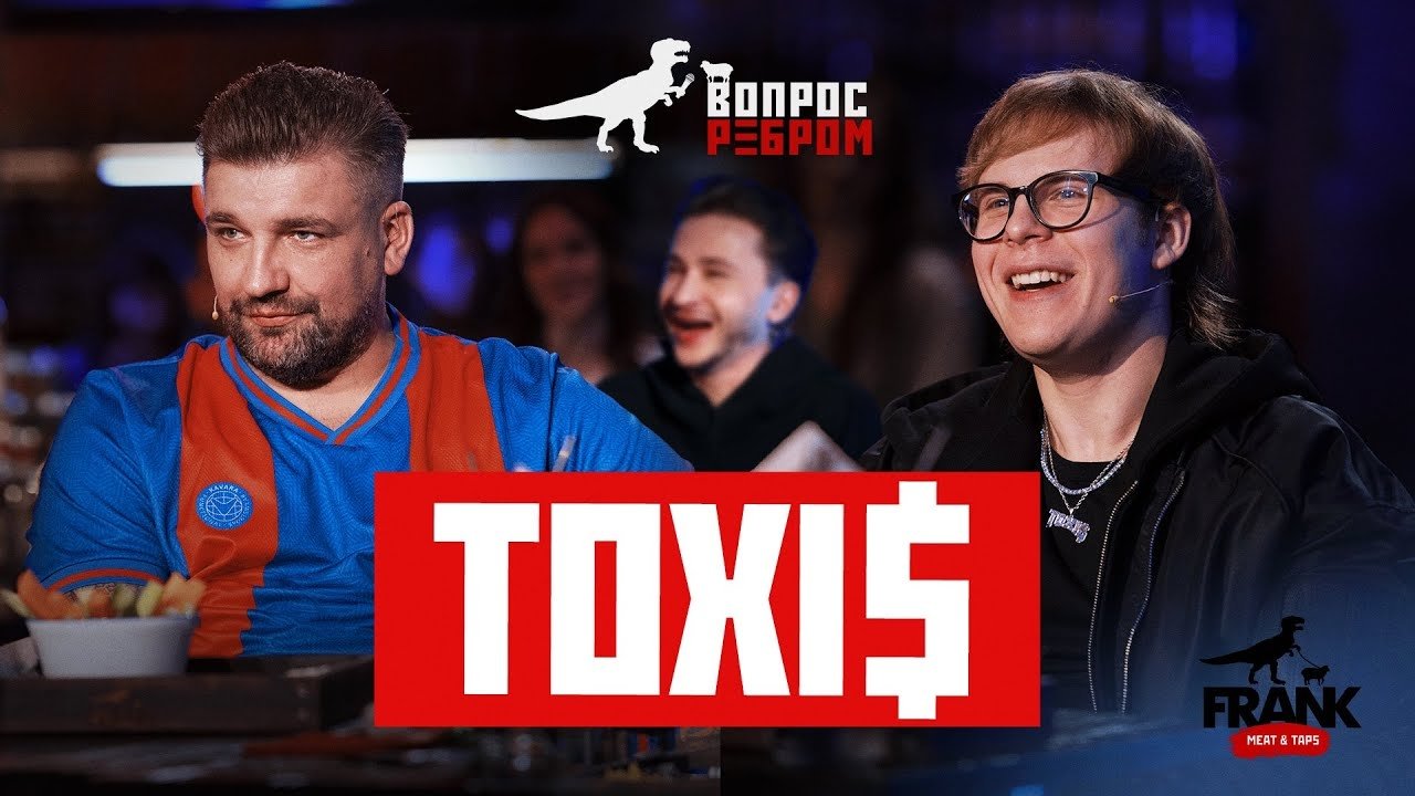 Episode 5
