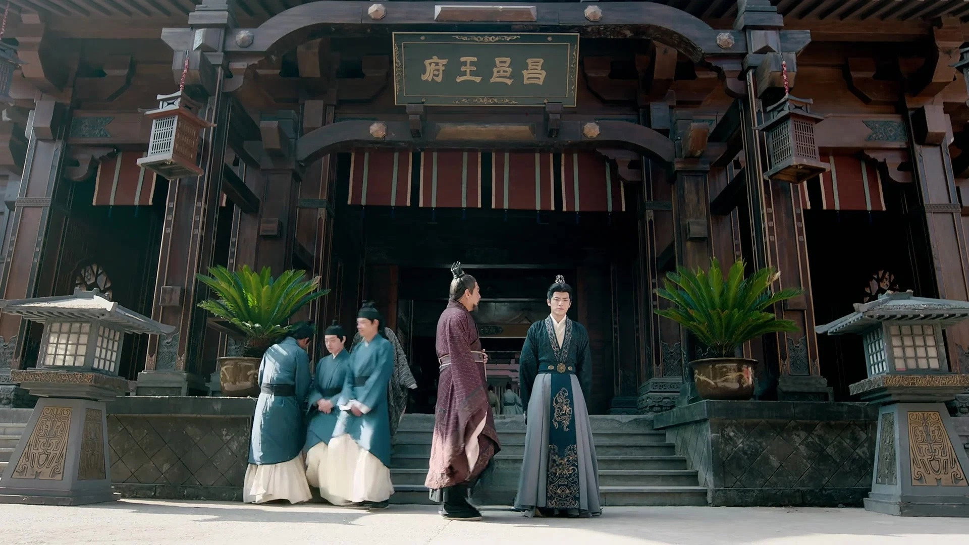 Episode 16