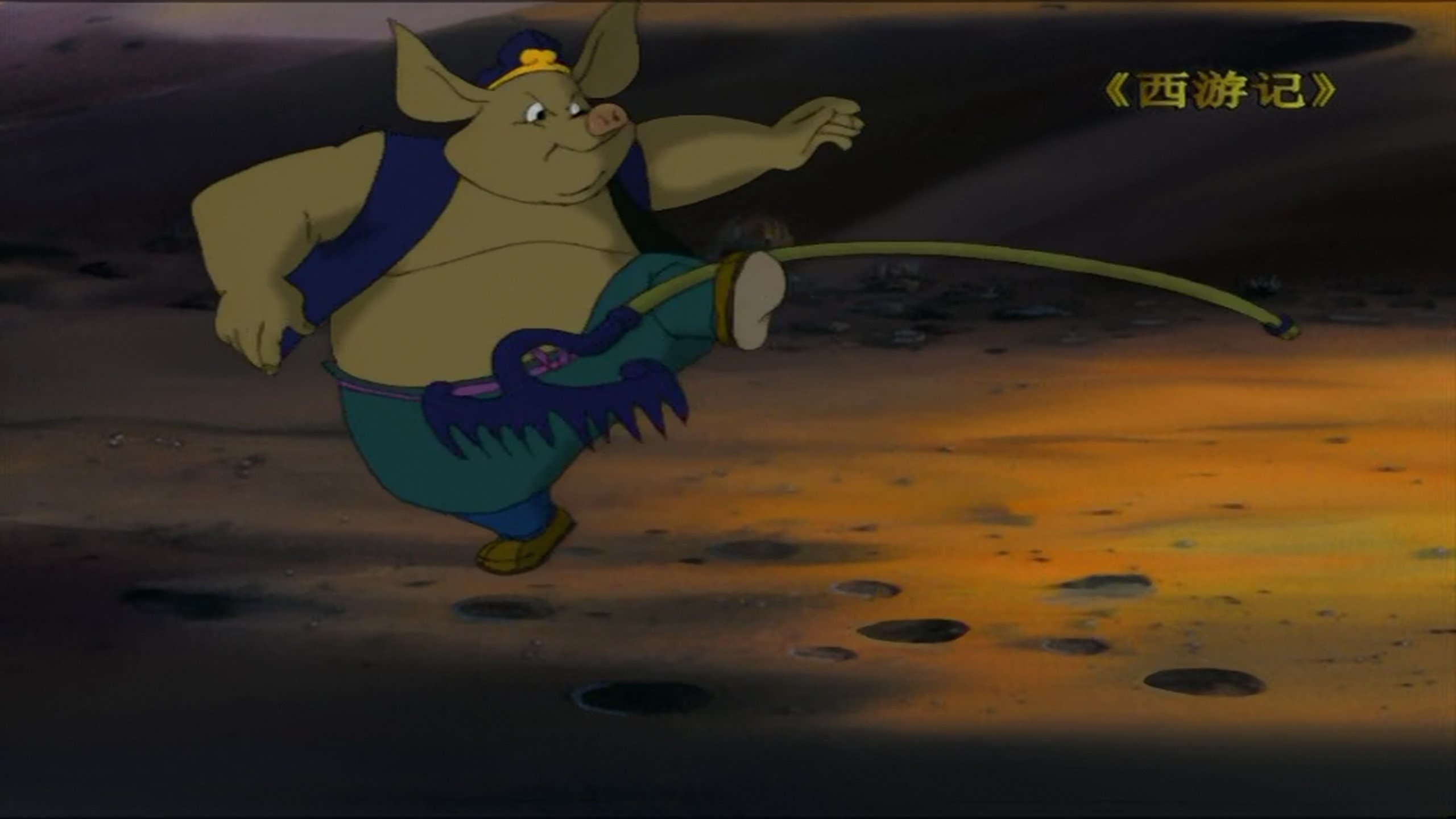 Journey to the West – Legends of the Monkey King