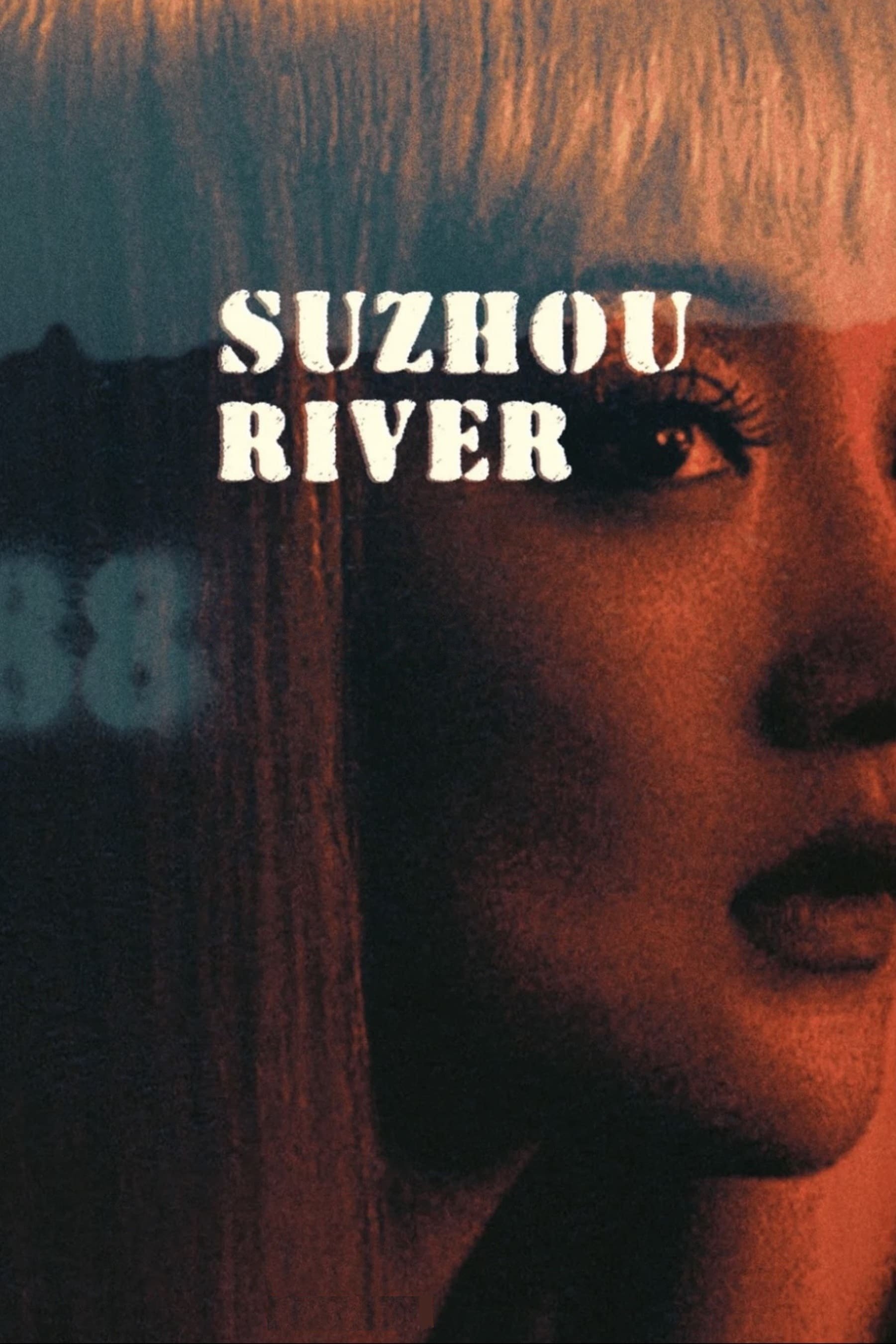Suzhou River