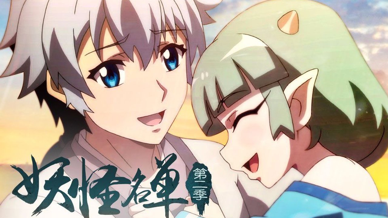 Episode 19