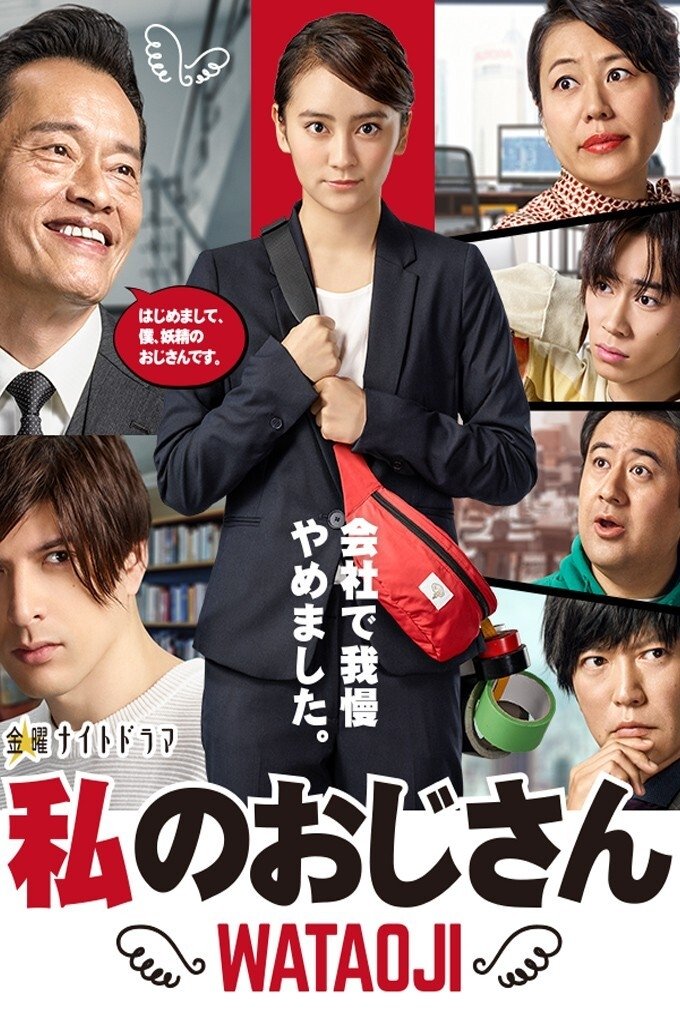 Content cover
