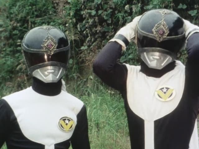 Dai Sentai Goggle-V