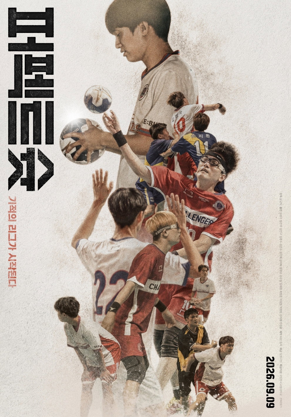 poster movie Perfect Shoot