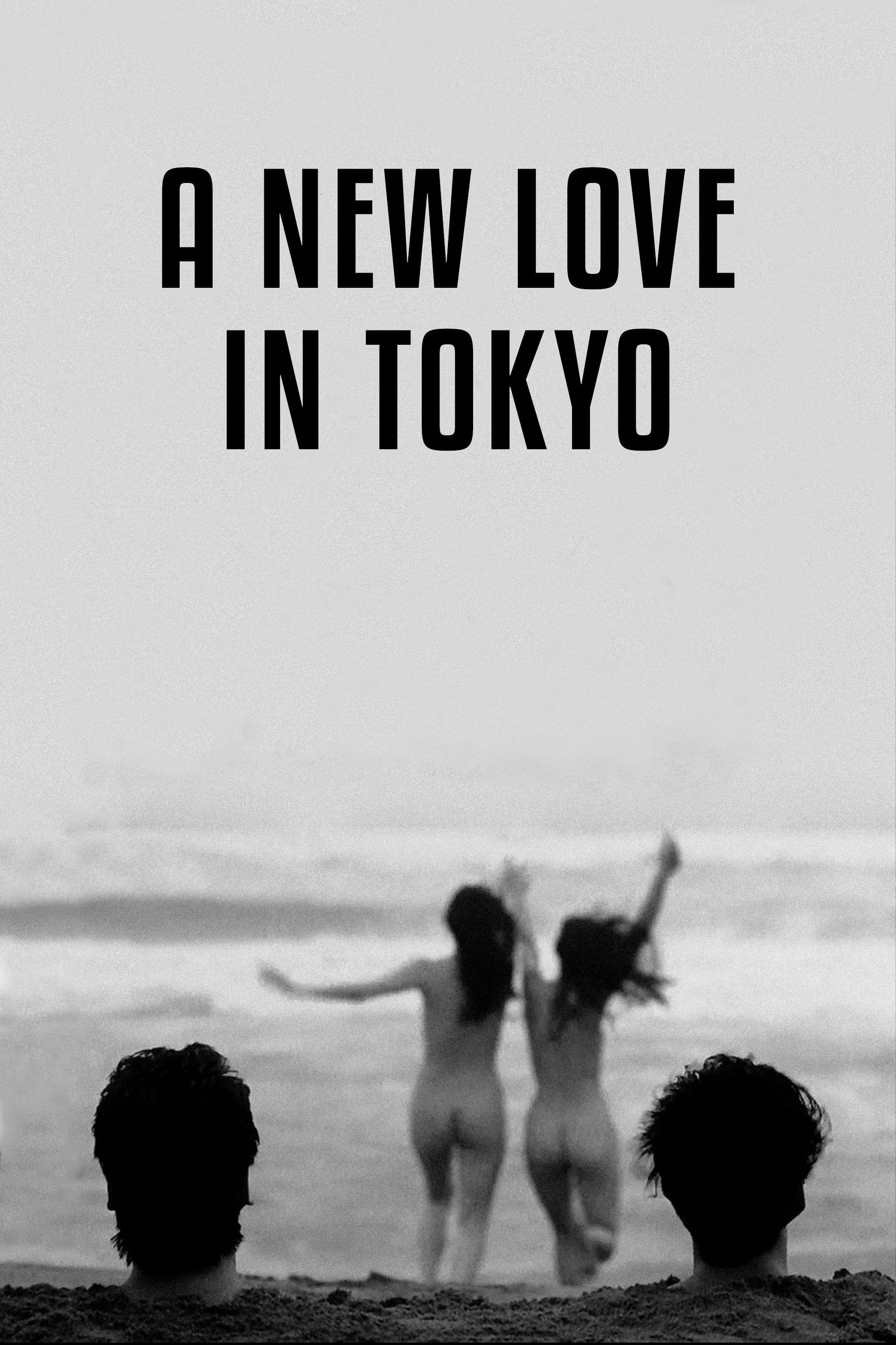 A New Love in Tokyo