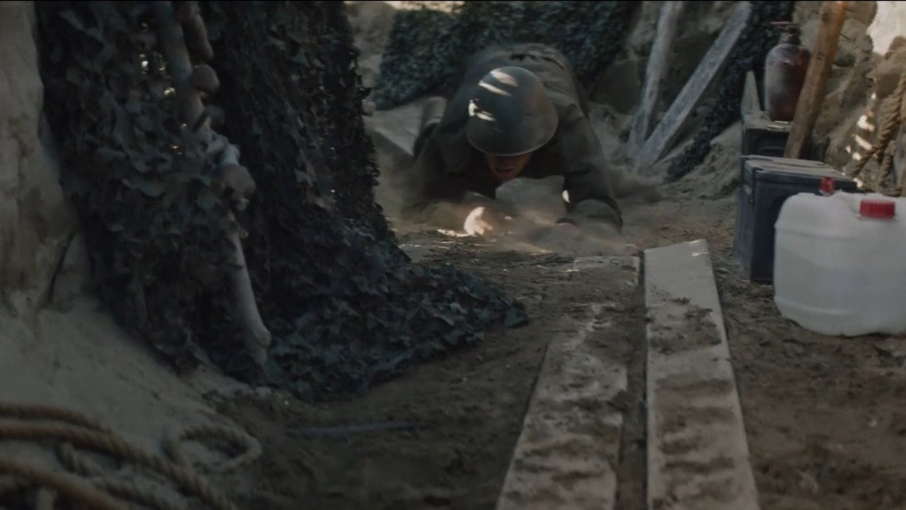 Sami (2018)