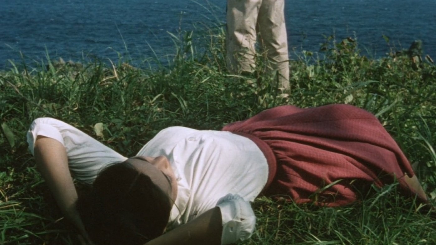 The Blue Sky Maiden (1957)